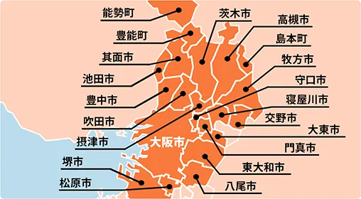 対応エリアマップ