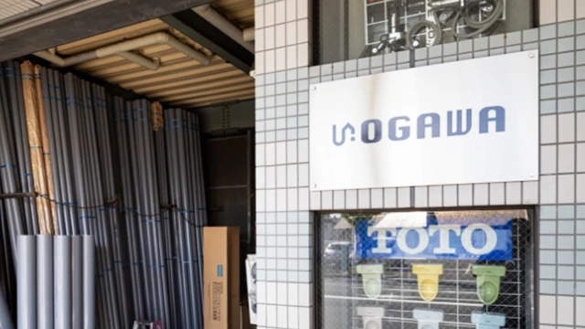 京都のお値打ち価格