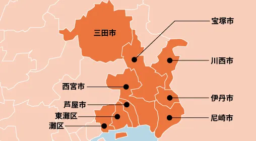 対応エリアマップ