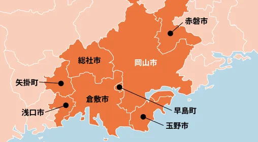 対応エリアマップ