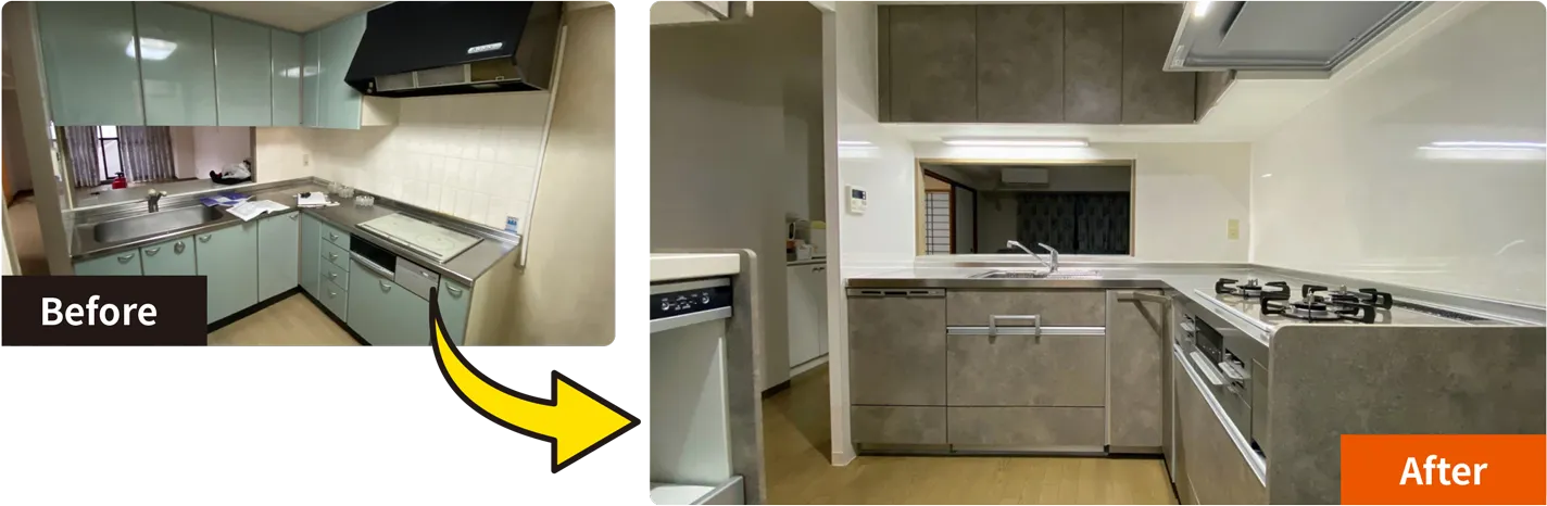 Before After