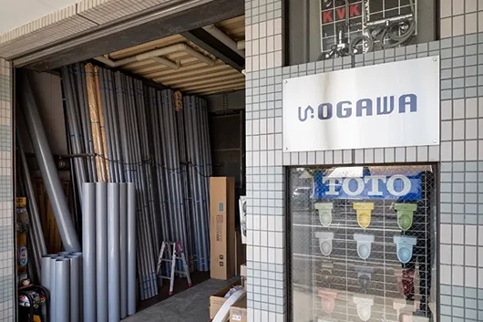 お値打ち価格のヒミツ