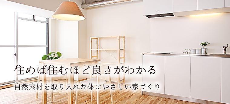 株式会社兼田