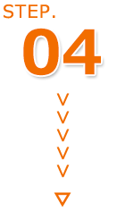 step4.メーカーショールーム見学