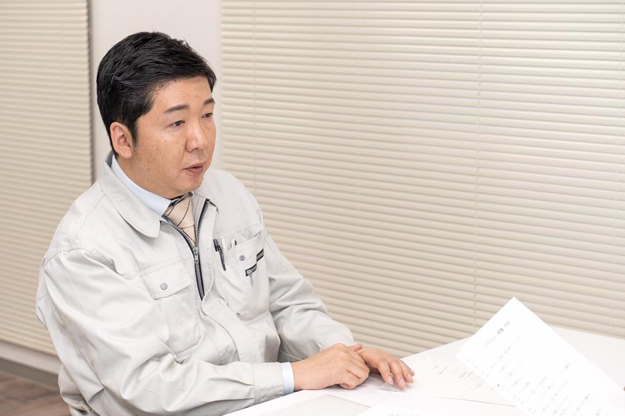 これまでの経歴・実績