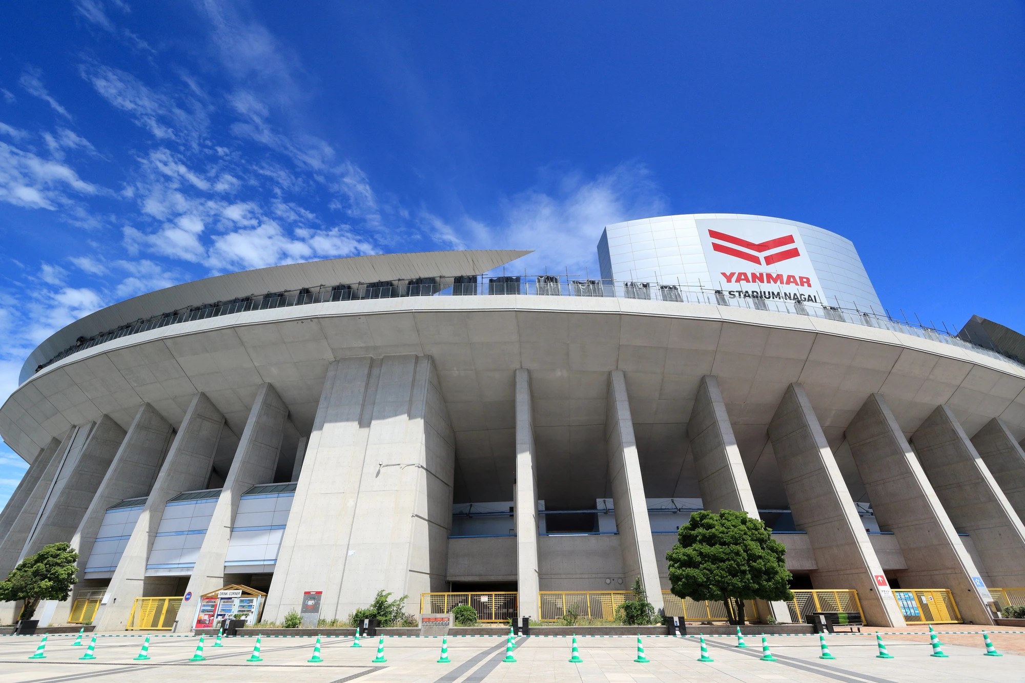 口コミで選ぶ！東住吉区で評判のおすすめ人気リフォーム会社4社