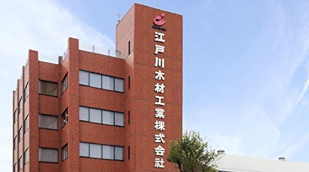 床リフォームが得意!江戸川木材工業株式会社