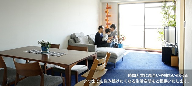 株式会社スタジオエスパシオ