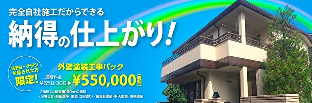 カレント