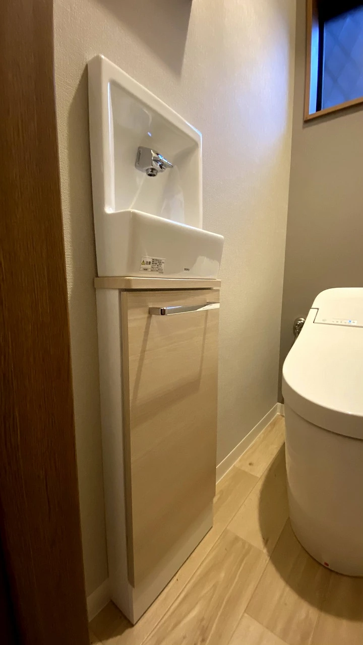 手洗い器を新設 狭いトイレのリフォーム事例 京都市西京区